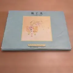 2026年最新】合唱指導全集の人気アイテム - メルカリ