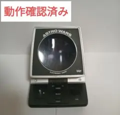 2026年最新】スーパーギャラクシアンの人気アイテム - メルカリ