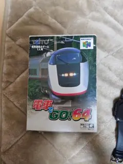 2026年最新】電車でgoの人気アイテム - メルカリ