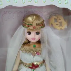 2026年最新】王家の紋章 リカちゃんの人気アイテム - メルカリ