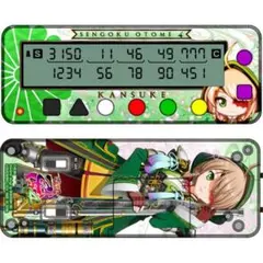 2026年最新】カチカチ 戦国乙女の人気アイテム - メルカリ