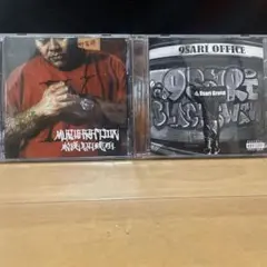 2026年最新】漢a.k.a.gami レコードの人気アイテム - メルカリ