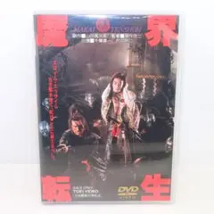 2026年最新】沢田研二dvdの人気アイテム - メルカリ