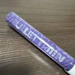 2026年最新】リョウガ ペンライトの人気アイテム - メルカリ