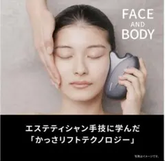 2026年最新】eh-sp85の人気アイテム - メルカリ