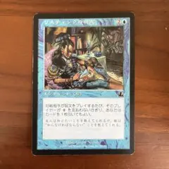 2026年最新】リスティックの研究の人気アイテム - メルカリ