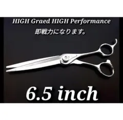 2026年最新】nbaa シザーの人気アイテム - メルカリ