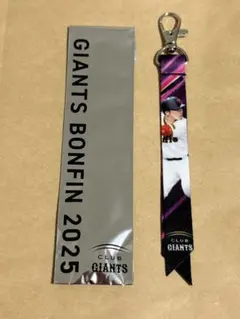 2026年最新】巨人 ボンフィンの人気アイテム - メルカリ