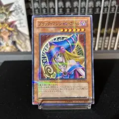 2026年最新】ブラック・マジシャン・ガール SD16の人気アイテム - メルカリ