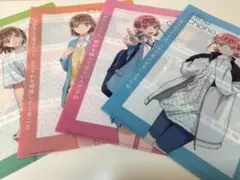 2026年最新】狩野千夏の人気アイテム - メルカリ