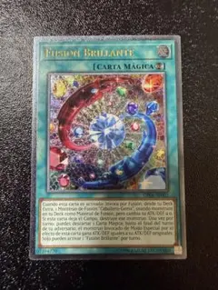 2026年最新】ブリリアントフュージョン レリーフの人気アイテム - メルカリ