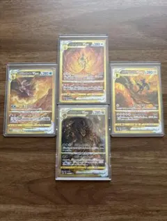 2026年最新】四神 urの人気アイテム - メルカリ