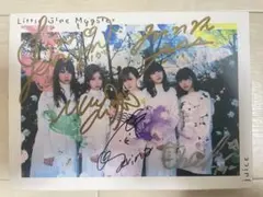 2026年最新】little glee monster サインの人気アイテム - メルカリ