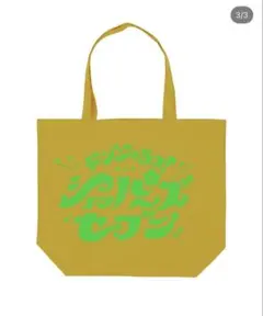 2026年最新】仲里依紗 re. バッグの人気アイテム - メルカリ