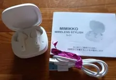 新品未使用】集音器 2026年革新型 空気伝導 クリップ - メルカリ