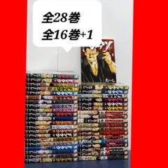 2026年最新】ドンケツ 全巻 28の人気アイテム - メルカリ