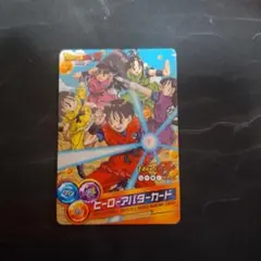 2026年最新】ももクロアバターカードの人気アイテム - メルカリ