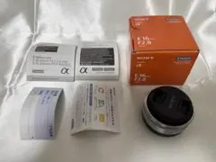 2026年最新】ソニー E 16mm F2.8の人気アイテム - メルカリ