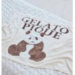 2026年最新】ジェラートピケ パンダ ブランケットの人気アイテム