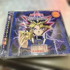 2026年最新】遊戯王 サウンドデュエルの人気アイテム - メルカリ