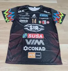 2026年最新】ペルージャ の人気アイテム - メルカリ