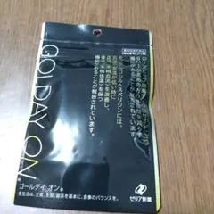 2026年最新】golday onの人気アイテム - メルカリ