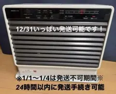 2026年最新】fx-72r2の人気アイテム - メルカリ