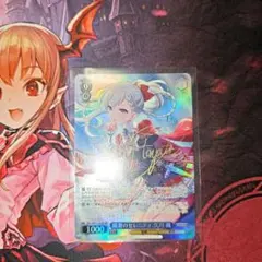 2026年最新】蒼 sp ヴァイスの人気アイテム - メルカリ