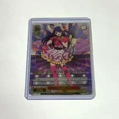 2026年最新】“B小町”MEMちょ SSPの人気アイテム - メルカリ