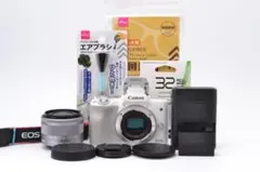 2026年最新】eos kiss m2の人気アイテム - メルカリ