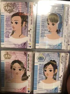 2026年最新】ラブandベリー ベストコレクションの人気アイテム - メルカリ