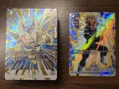 2026年最新】フュージョンワールドまとめ売りの人気アイテム - メルカリ