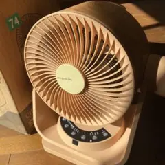 2026年最新】ドウシシャ 扇風機の人気アイテム - メルカリ