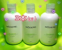 2026年最新】モデーアの人気アイテム - メルカリ