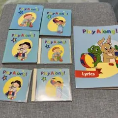 2026年最新】playalongの人気アイテム - メルカリ