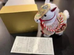 2026年最新】龍村干支人形の人気アイテム - メルカリ