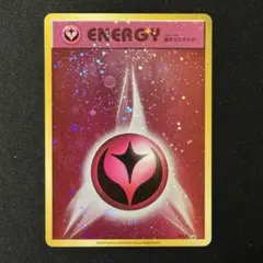 2026年最新】基本エネルギー ファーストデザインの人気アイテム - メルカリ