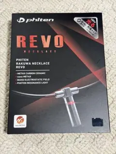 2026年最新】RAkUWA ネックレス revoの人気アイテム - メルカリ