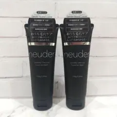 2026年最新】neuderの人気アイテム - メルカリ
