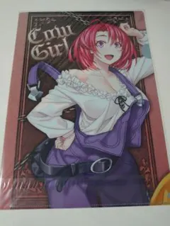 2026年最新】牛飼娘の人気アイテム - メルカリ