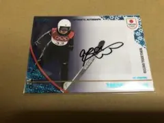 2026年最新】高梨沙羅 サインの人気アイテム - メルカリ