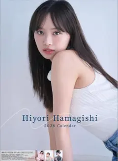 2026年最新】濱岸ひよりサインの人気アイテム - メルカリ