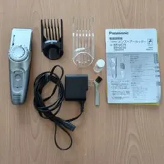 2026年最新】panasonic バリカン 充電器の人気アイテム - メルカリ