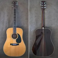 2026年最新】cat s eyes CEの人気アイテム - メルカリ