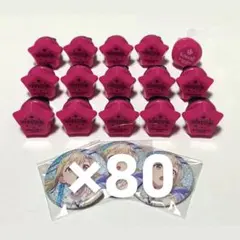 2026年最新】小豆沢こはね 缶バッジ 16cの人気アイテム - メルカリ