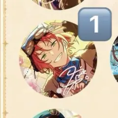 2026年最新】招募缶バッジ レオの人気アイテム - メルカリ