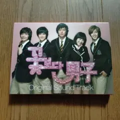 2026年最新】韓国版 花より男子 dvdの人気アイテム - メルカリ