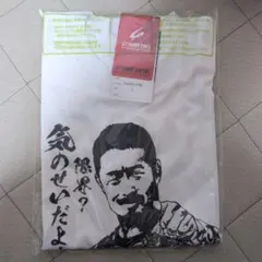 2026年最新】競輪 Tシャツの人気アイテム - メルカリ