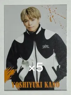 2026年最新】加納嘉将セットの人気アイテム - メルカリ