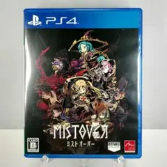 2026年最新】mistover switchの人気アイテム - メルカリ